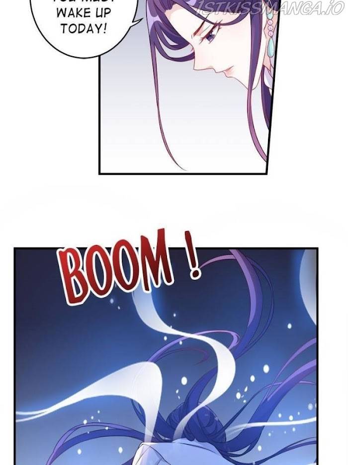 Page 17 of Chapter 107