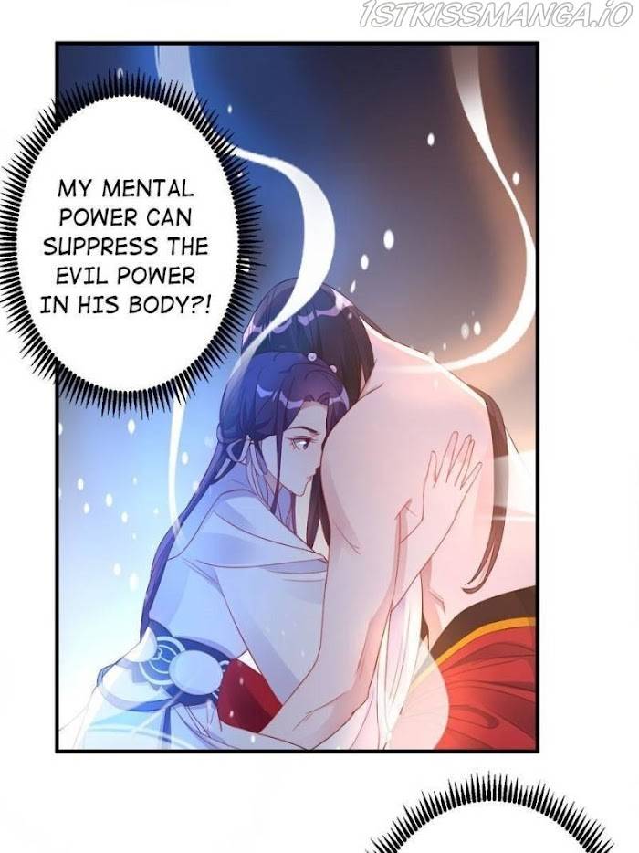 Page 24 of Chapter 107