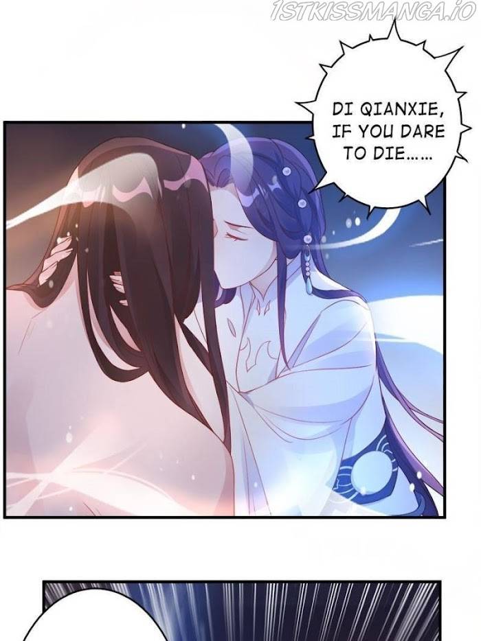 Page 26 of Chapter 107
