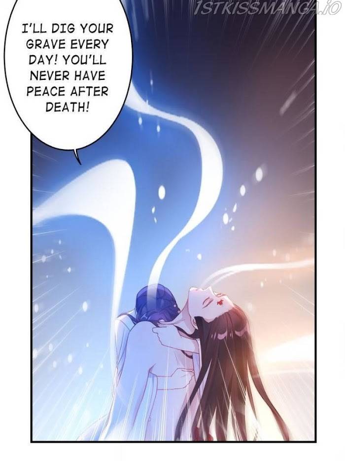 Page 27 of Chapter 107
