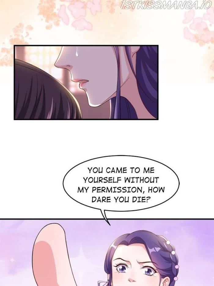 Page 6 of Chapter 108