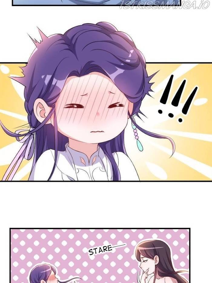 Page 12 of Chapter 108