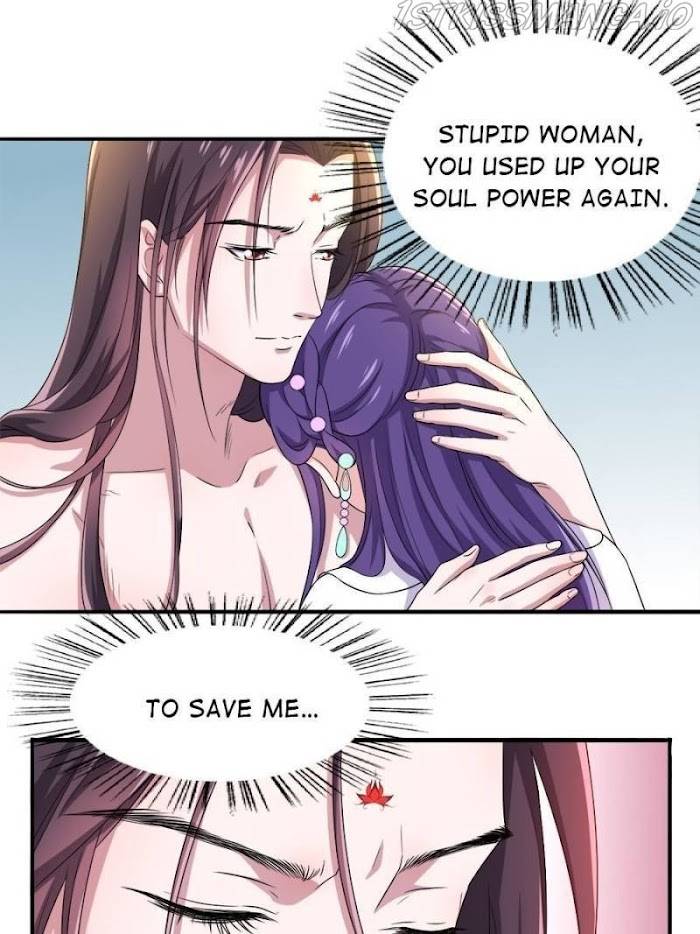Page 23 of Chapter 108