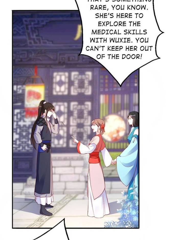 Page 5 of Chapter 109