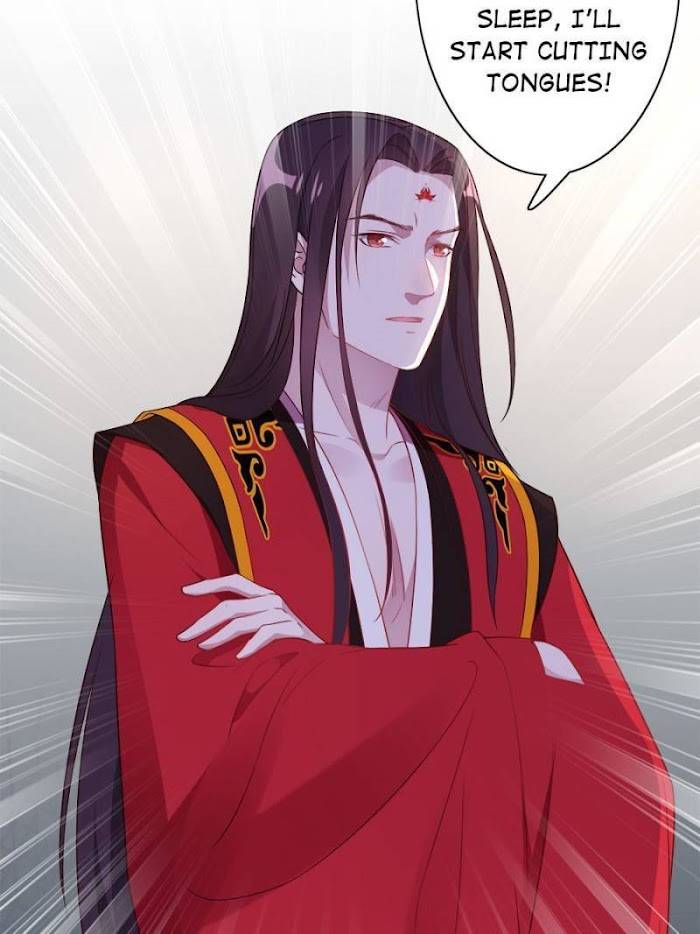 Page 17 of Chapter 109
