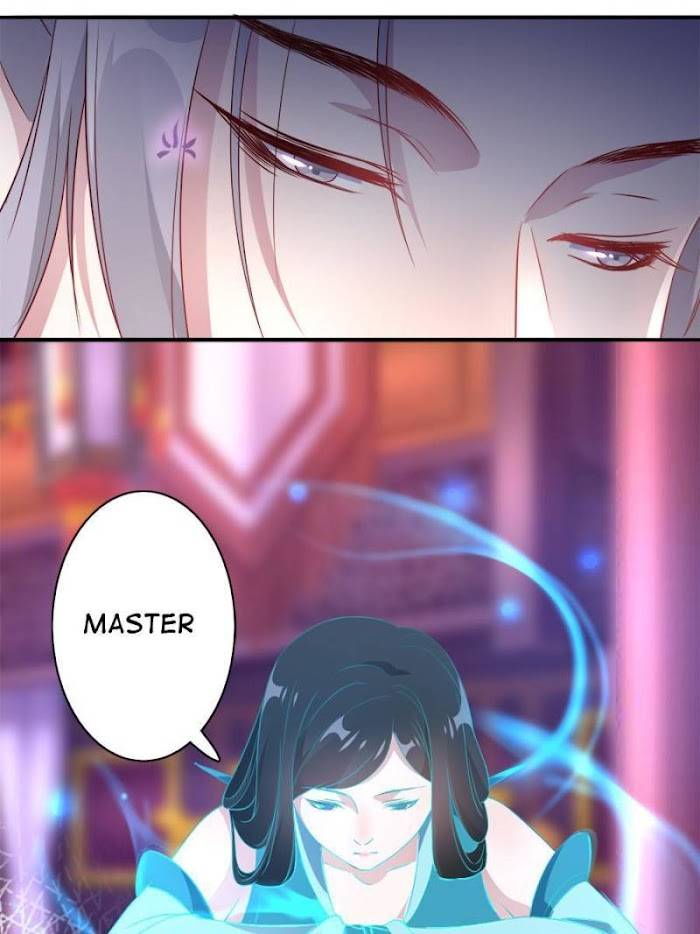 Page 23 of Chapter 109