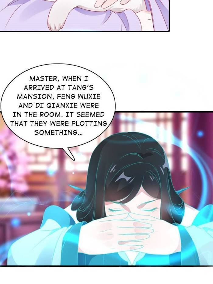 Page 26 of Chapter 109