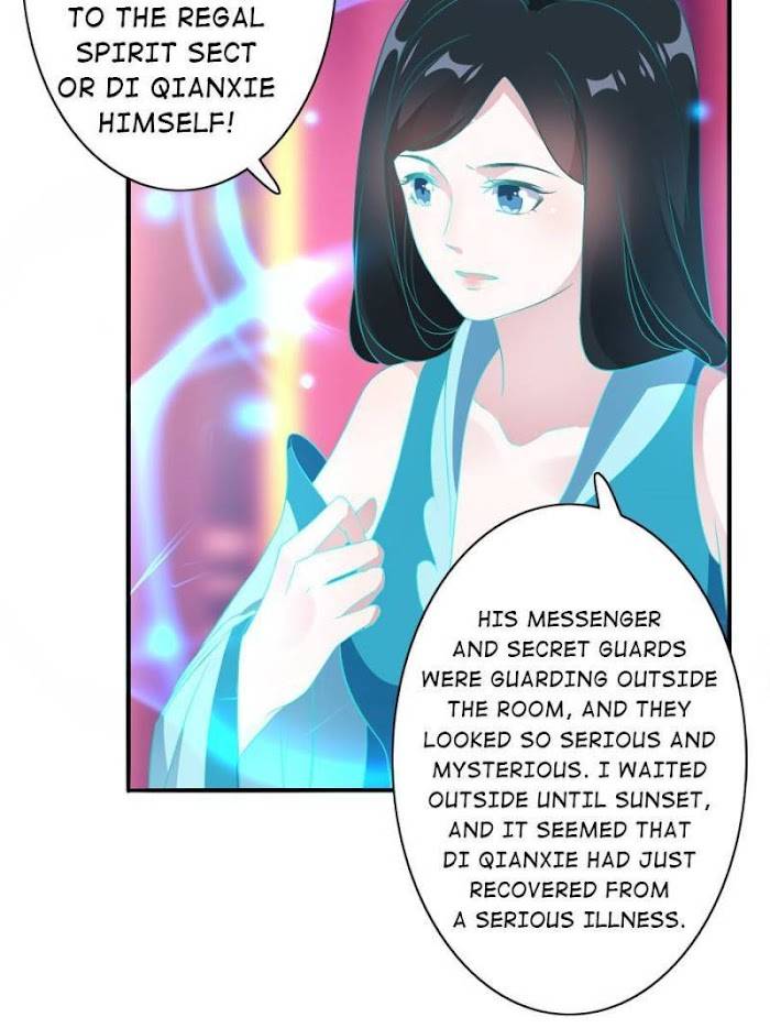 Page 28 of Chapter 109