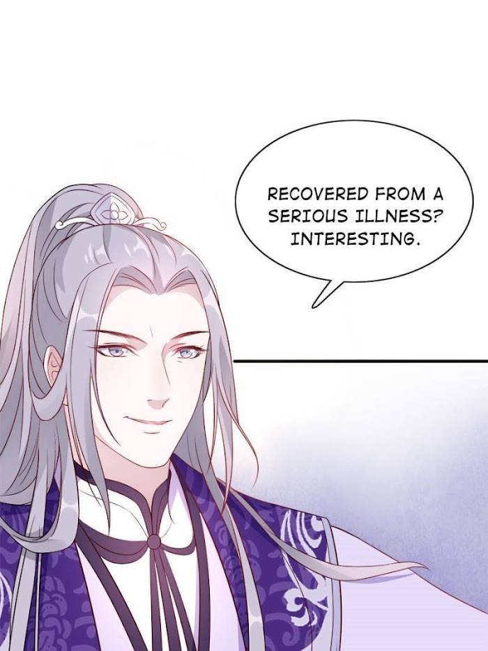 Page 29 of Chapter 109