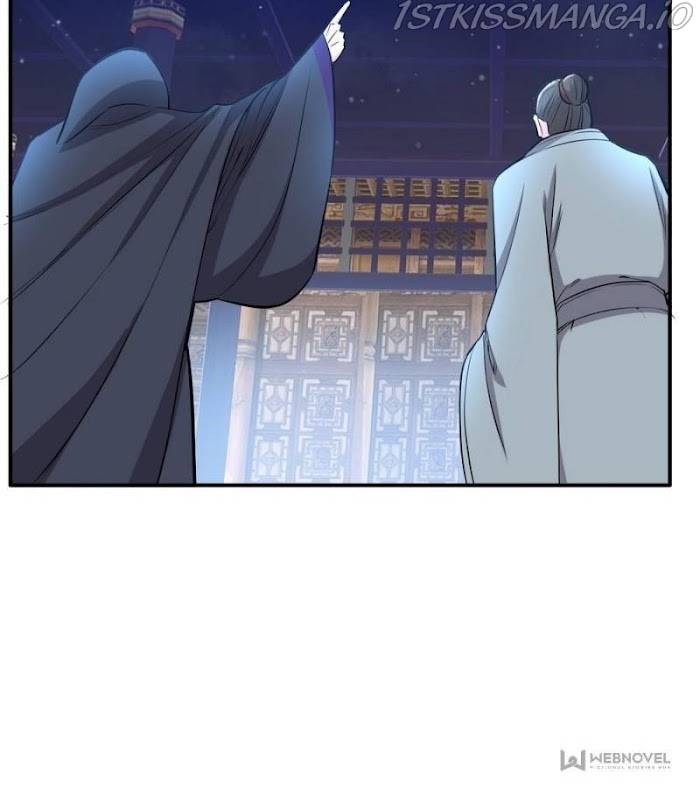 Page 11 of Chapter 110