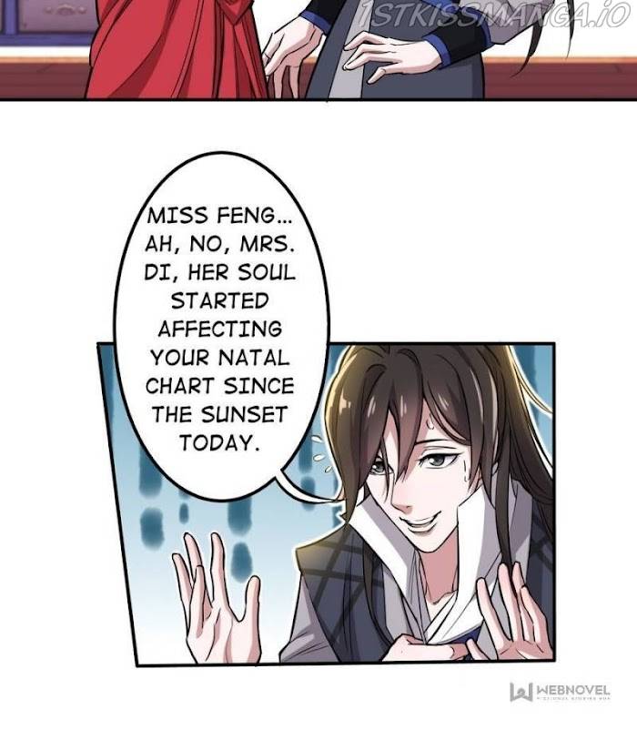 Page 17 of Chapter 110