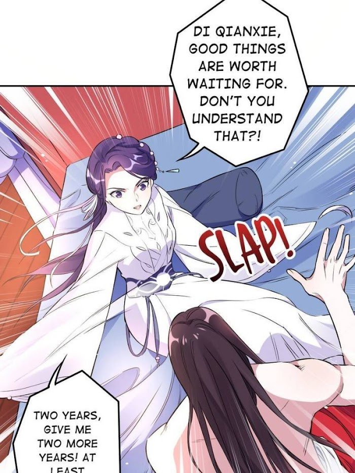 Page 2 of Chapter 111