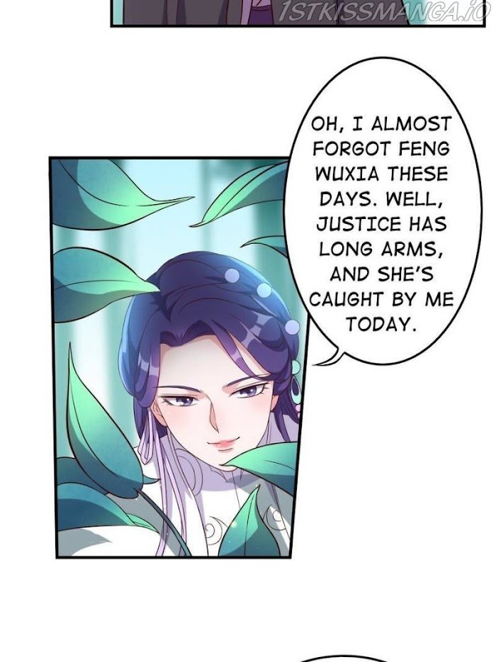 Page 12 of Chapter 112
