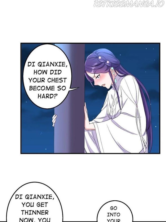 Page 12 of Chapter 114