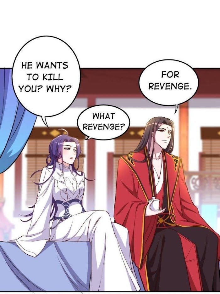 Page 12 of Chapter 115