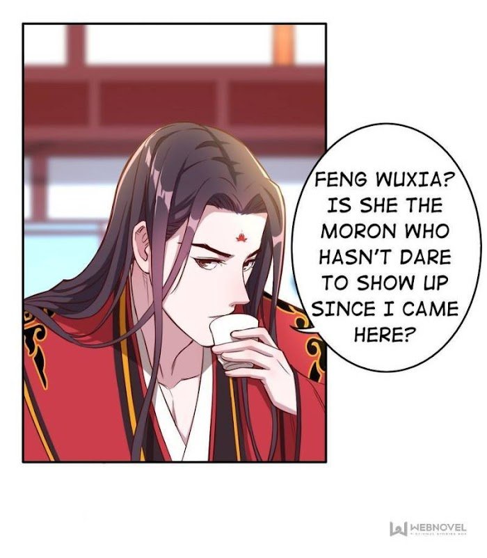 Page 23 of Chapter 115