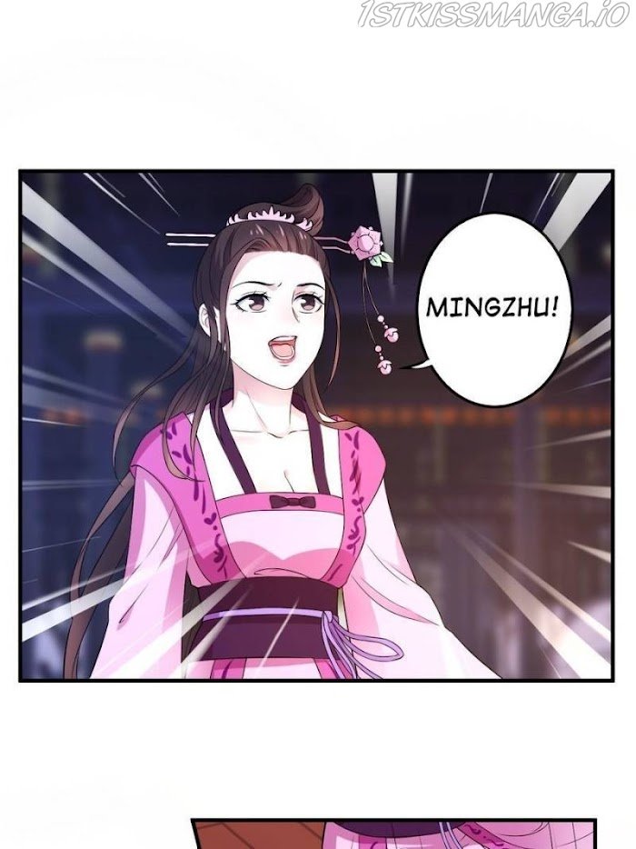 Page 6 of Chapter 116