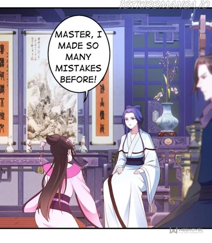 Page 11 of Chapter 116