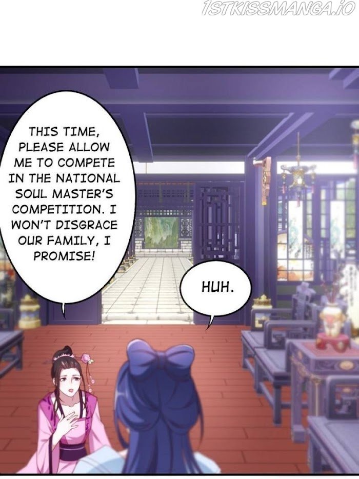 Page 12 of Chapter 116