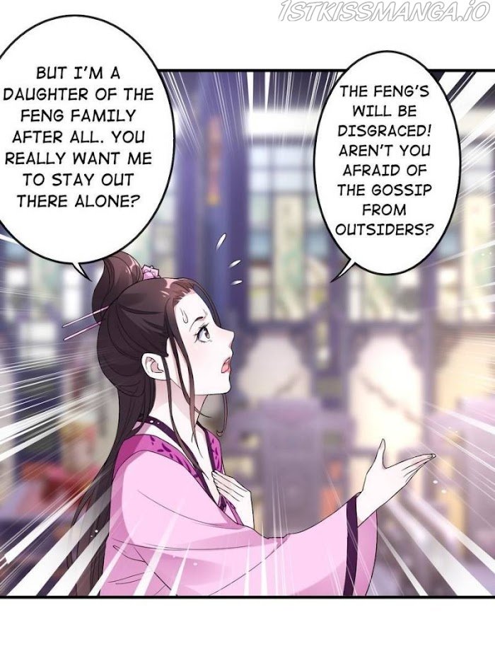 Page 14 of Chapter 116