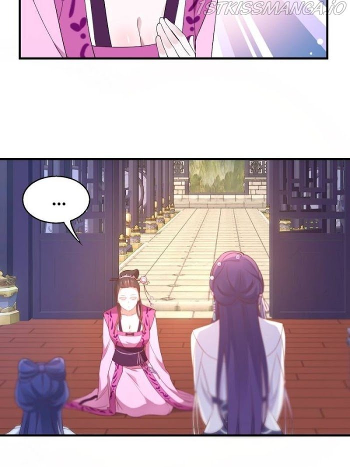 Page 25 of Chapter 116