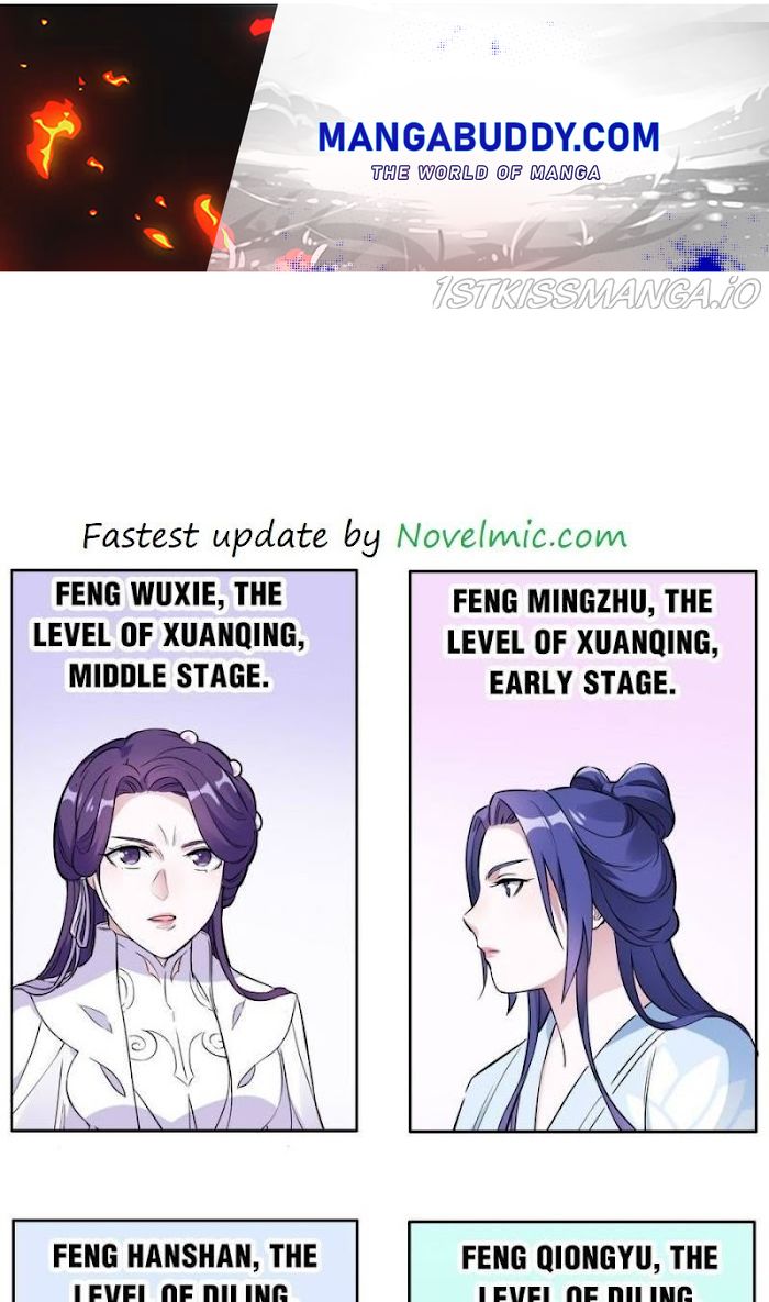 Page 1 of Chapter 117