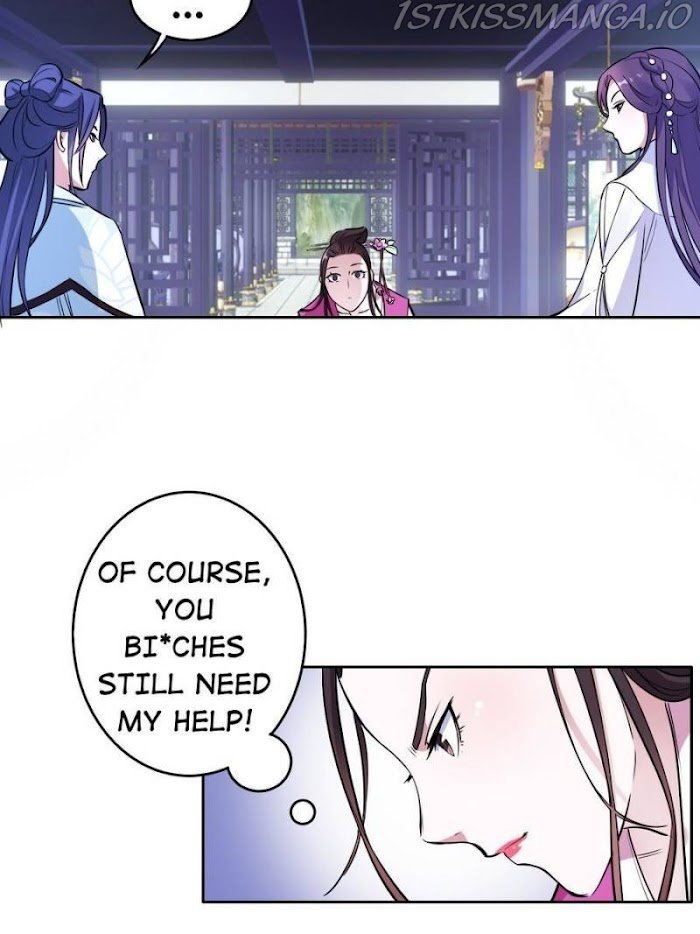 Page 3 of Chapter 117