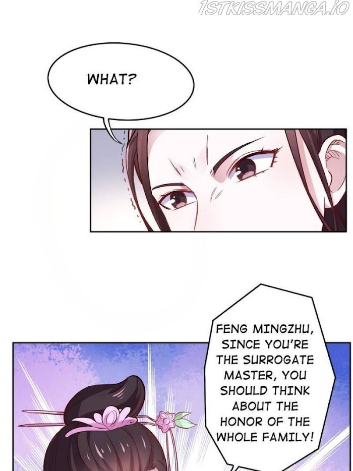 Page 5 of Chapter 117