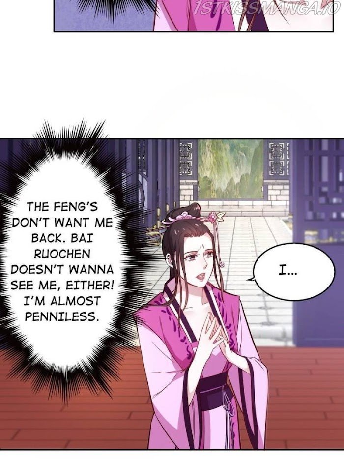 Page 9 of Chapter 117