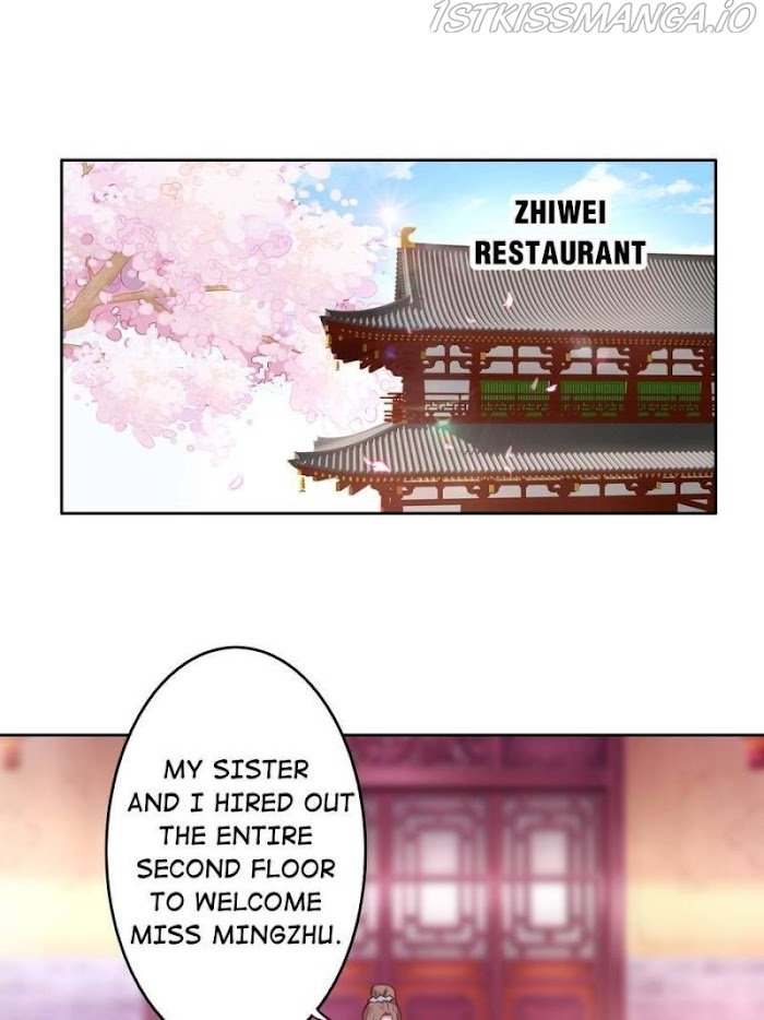 Page 11 of Chapter 117