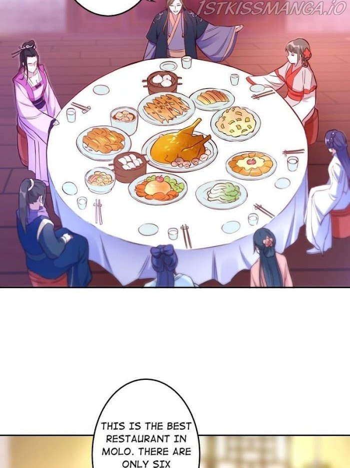 Page 12 of Chapter 117