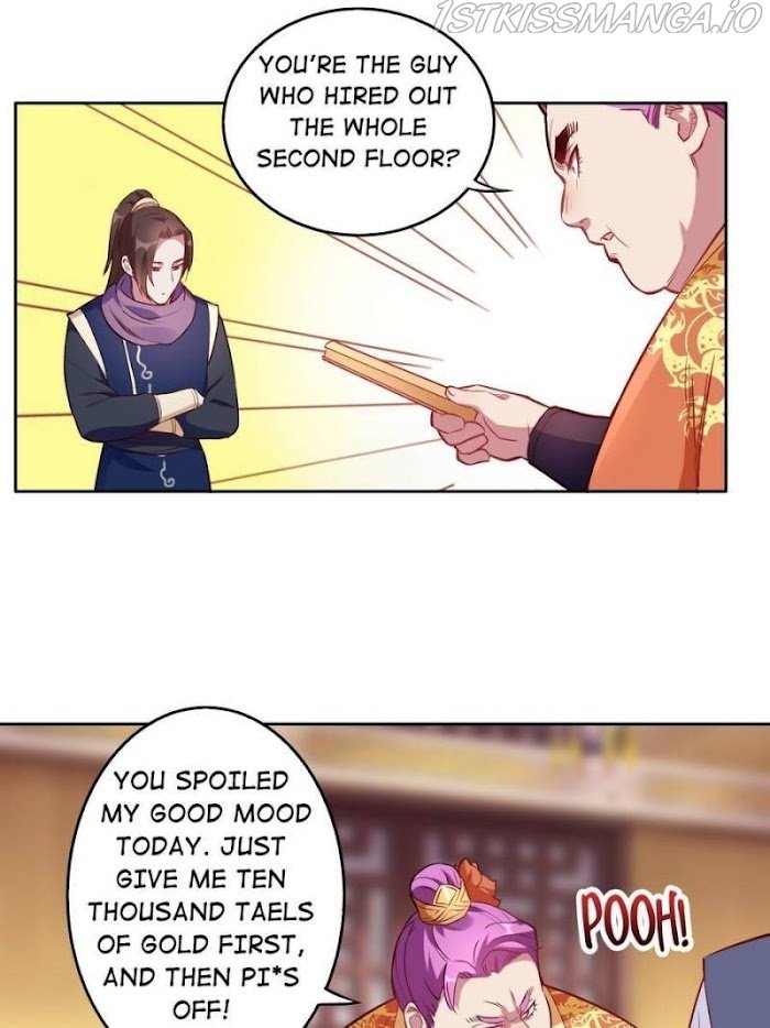 Page 18 of Chapter 117