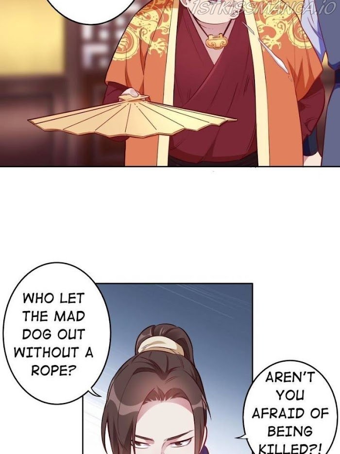Page 19 of Chapter 117