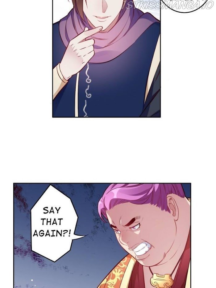 Page 20 of Chapter 117