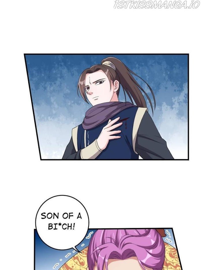 Page 6 of Chapter 118