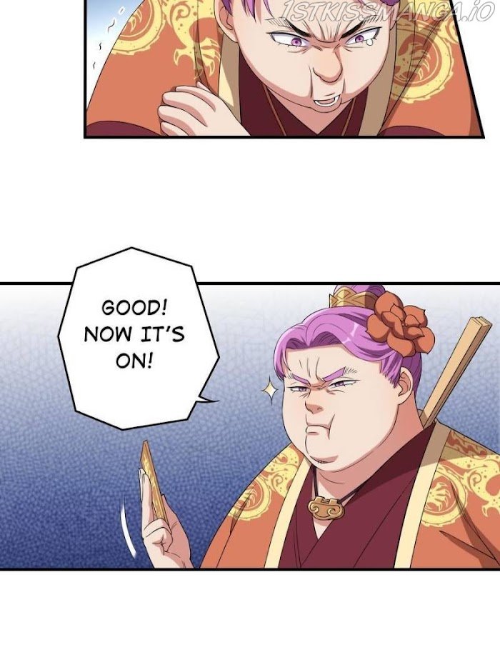 Page 7 of Chapter 118