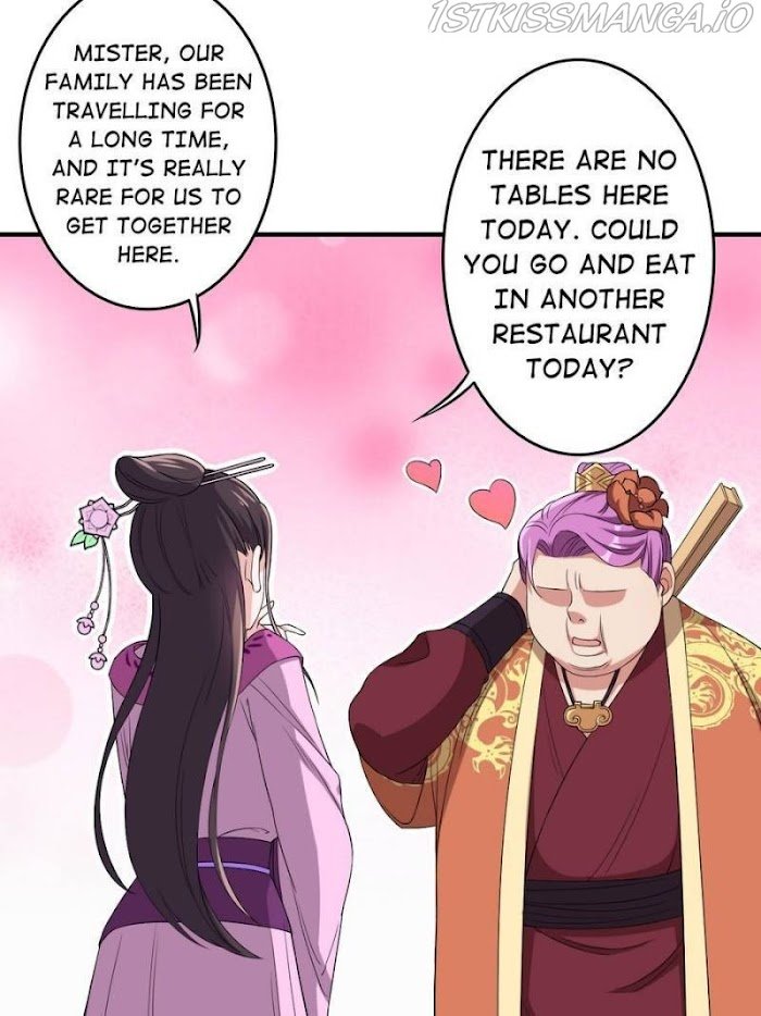 Page 9 of Chapter 118