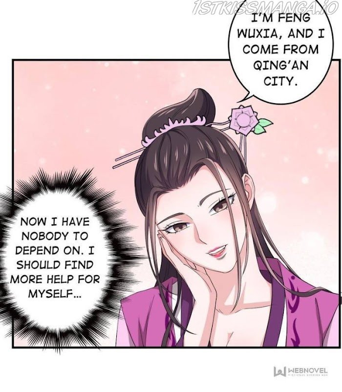 Page 11 of Chapter 118