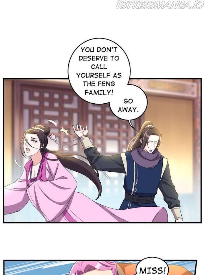 Page 12 of Chapter 118