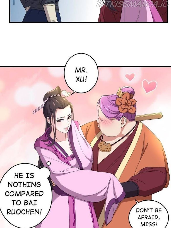 Page 14 of Chapter 118