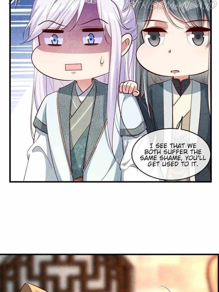 Page 17 of Chapter 119
