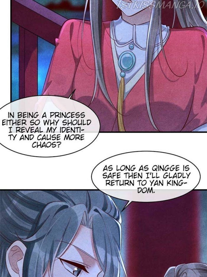 Page 33 of Chapter 119
