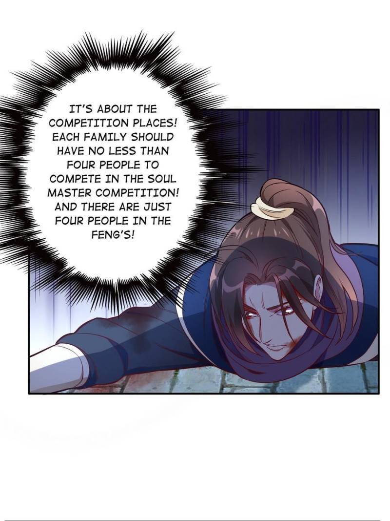 Page 31 of Chapter 120