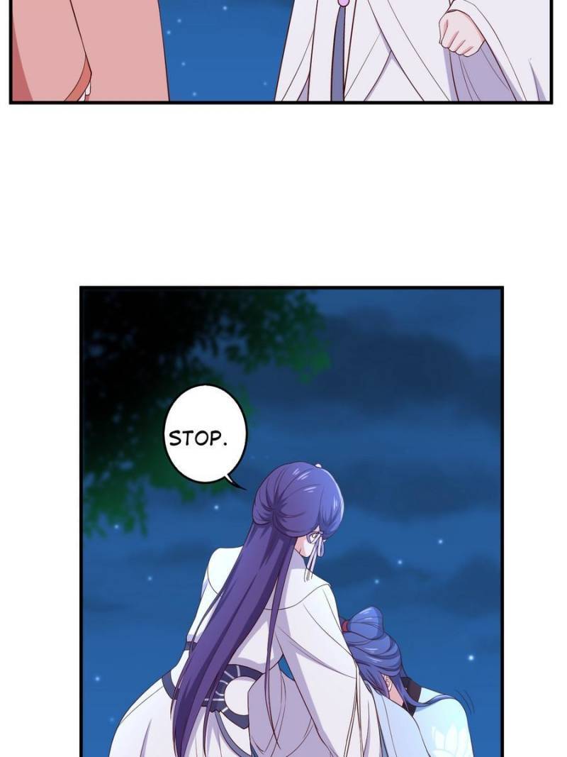 Page 15 of Chapter 121