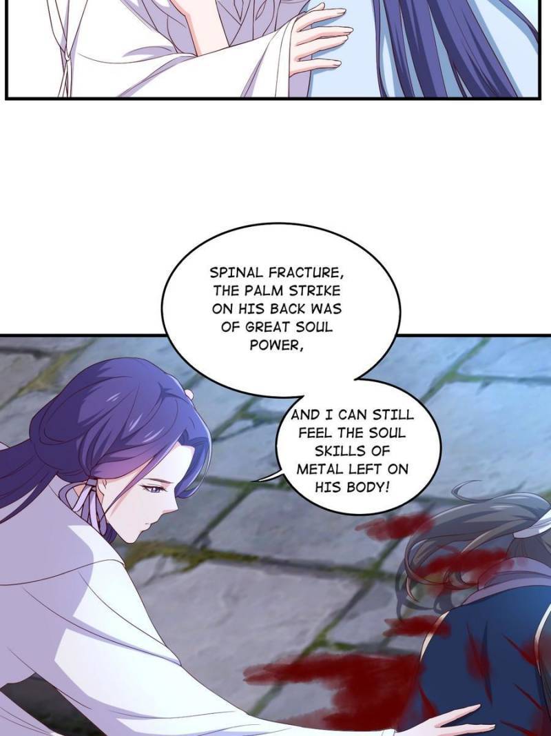 Page 17 of Chapter 121