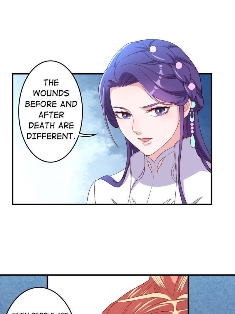 Page 23 of Chapter 121