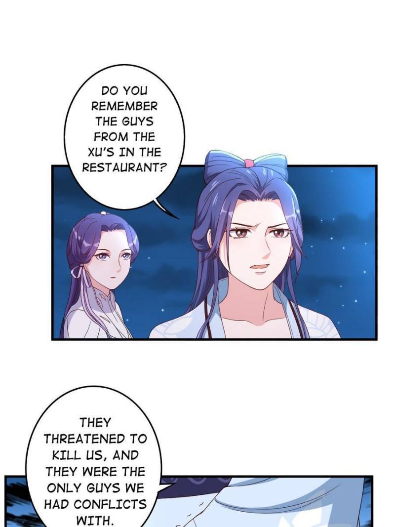Page 26 of Chapter 121