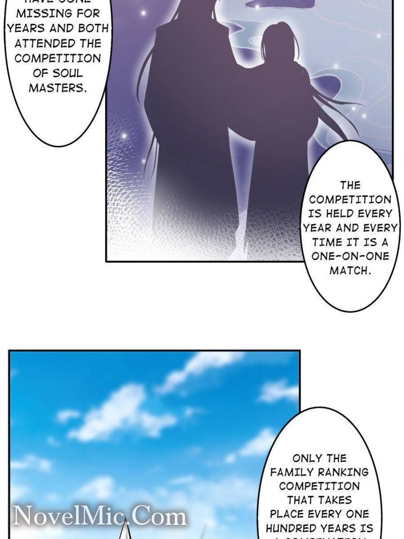 Page 2 of Chapter 121.2