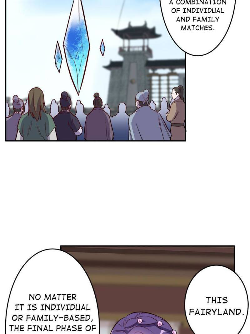 Page 3 of Chapter 121.2