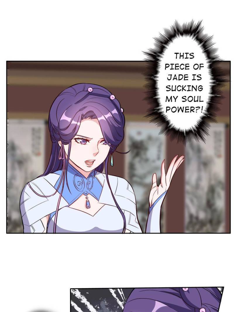 Page 13 of Chapter 121.2